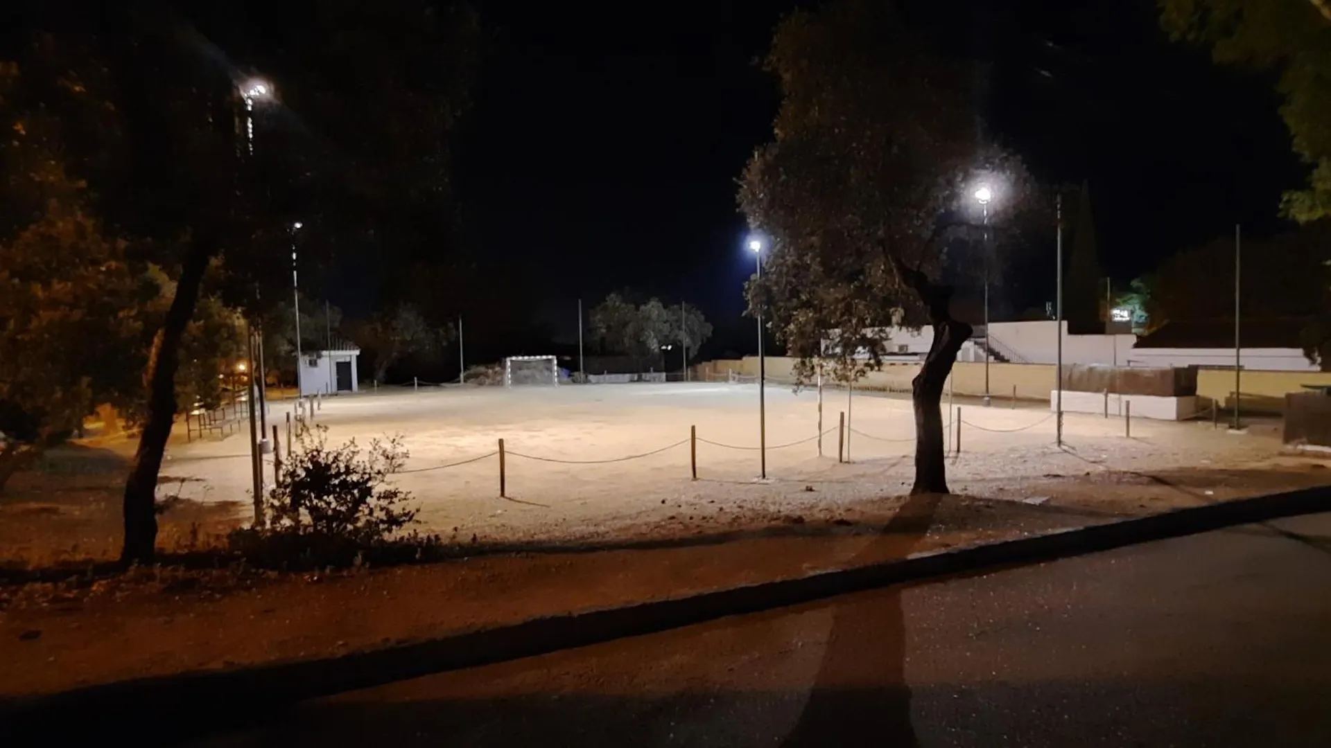 El Refugio ξενώνας Σεβίλλη 0*,  Ισπανία